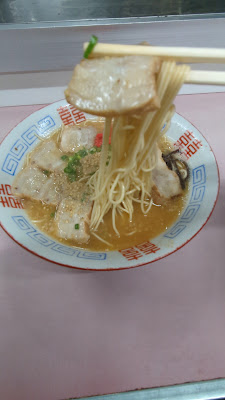 Nagao Tei 사진 3