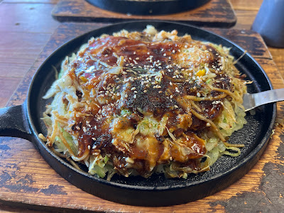 三八博多 사진 5