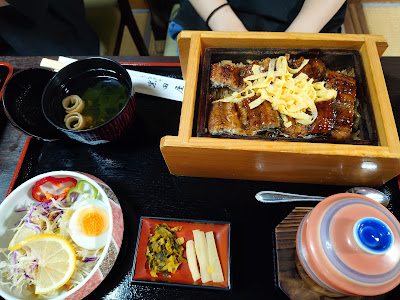 Kurodaya of eel 사진 2