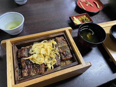 Kurodaya of eel 사진 5