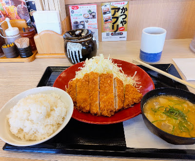 Katsuya 사진 4