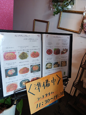LOOP 사진 2