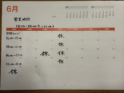 小福 사진 2