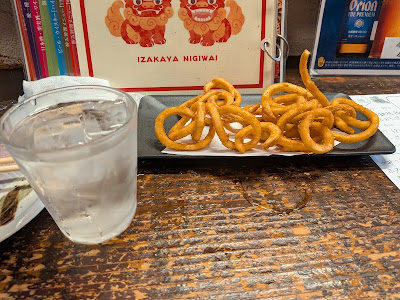 沖縄風居酒屋 にぎわい 사진 2