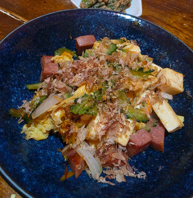 沖縄風居酒屋 にぎわい 사진 5