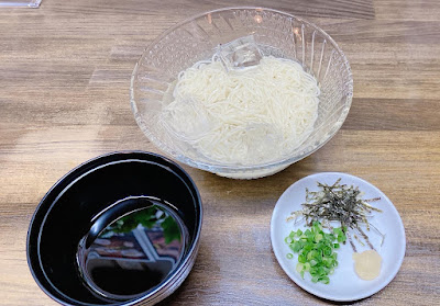 けばぶ太郎 사진 3