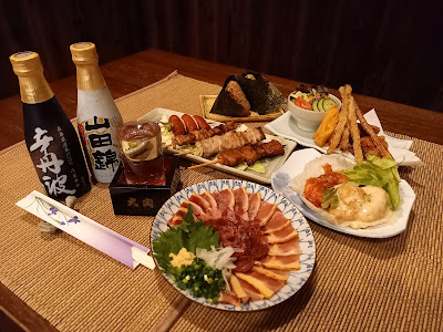 Ōzeki