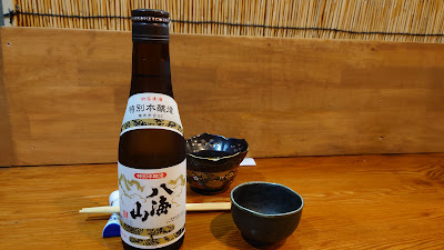 㐂び 사진 4