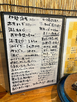 㐂び 사진 2