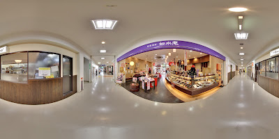 Josuian Minamifukuokaekiten 사진 3