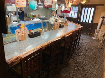 居酒屋 王國 사진 5