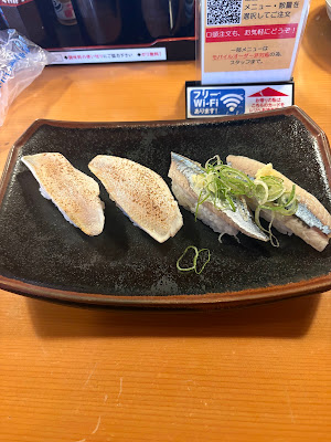 Yataizushi Gintenmachi 사진 2