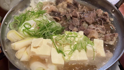 Yataizushi Gintenmachi 사진 3