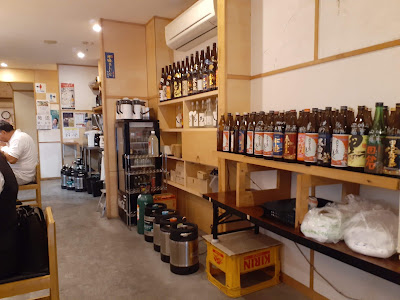 食楽工房 うまか亭【海王座グループ店】 사진 4