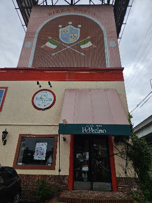 ペペチーノ南バイパス店 사진 2