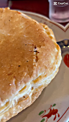 ペペチーノ南バイパス店 사진 3