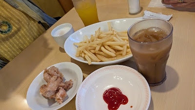 Joyfull Fukuoka Onojo 사진 2