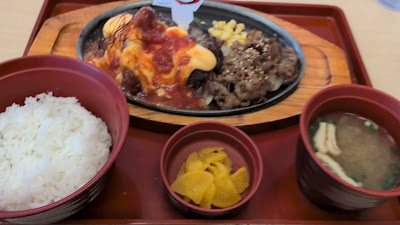 Joyfull Fukuoka Onojo 사진 3