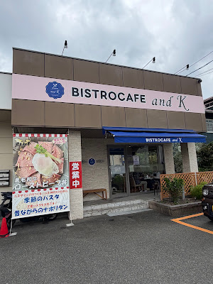 BISTRO CAFE and K