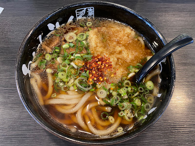 Nikuchanudon Onojoten 사진 4