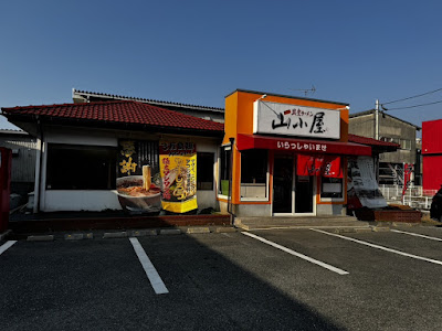 九州 筑豊ラーメン山小屋 大野城店