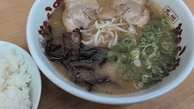 九州 筑豊ラーメン山小屋 大野城店 사진 3