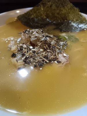 濃厚鶏白湯ラーメン ほったて小屋 野方本店 사진 2
