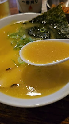 濃厚鶏白湯ラーメン ほったて小屋 野方本店 사진 3