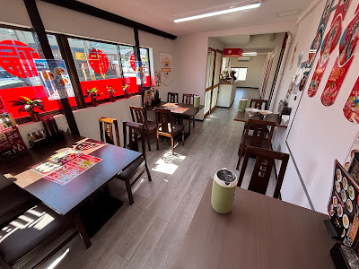 台湾料理 福隆 사진 2