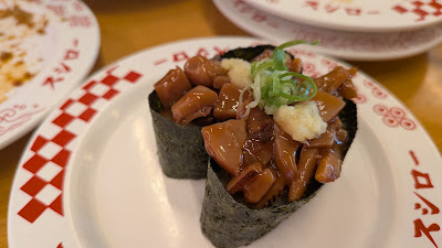 Sushiro 사진 2