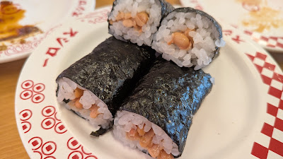 Sushiro 사진 5