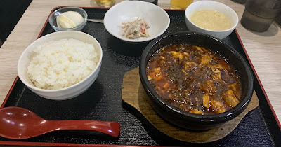 中華 たかさん食堂 사진 2