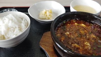 中華 たかさん食堂 사진 3