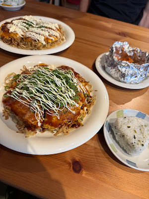 Tachimachi 사진 3