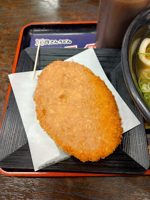 Sukesan Udon Hashimoto 사진 2