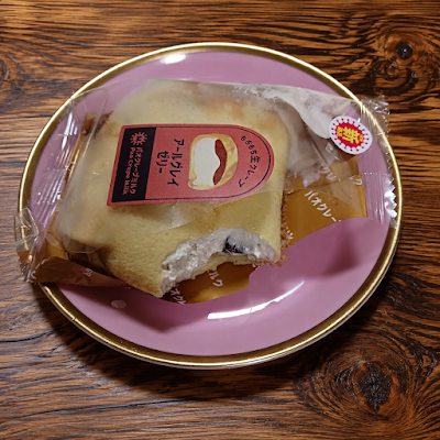 パオクレープミルク 木の葉モール橋本店 사진 3