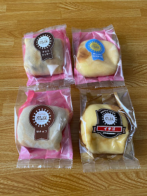 パオクレープミルク 木の葉モール橋本店 사진 5