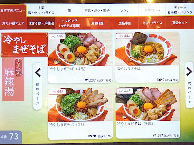 바미얀 사진 5