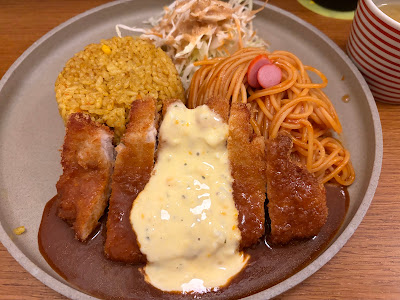 Tategami Kitchen 사진 2