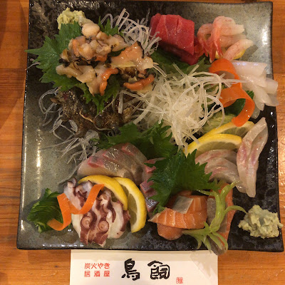 Torikai 사진 4