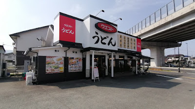 WEST Jiromaru Store