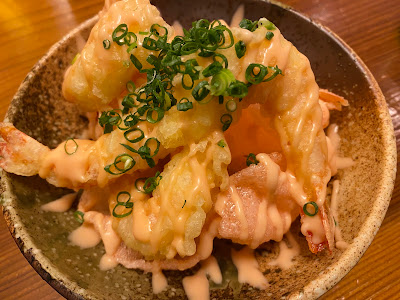 Mahoroba 사진 5