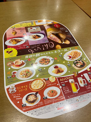 Coco's Restaurant 사진 4