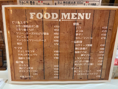 Mokkori 사진 2