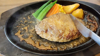 タカサキハンバーグ 사진 3