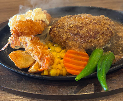 タカサキハンバーグ 사진 2