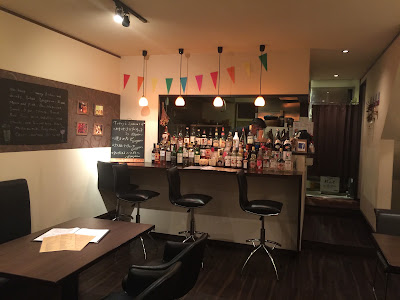 Dining Bar Eit