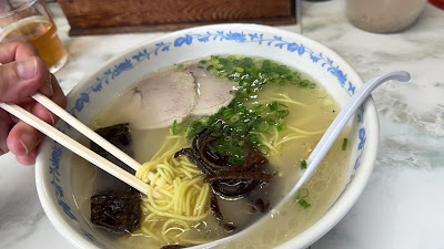 Rasarotei 사진 3