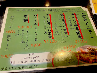 Asahiya 사진 2