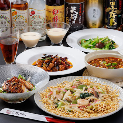 町中華 博多ちんちん 사진 5